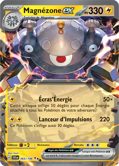 Image de la carte Pokemon Magnézone ex 065/198
