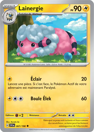 Image de la carte Pokemon Lainergie 067/198