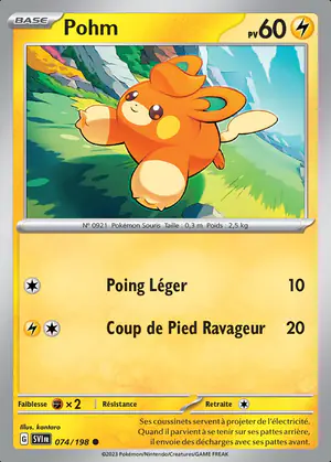 Pohm 074/198