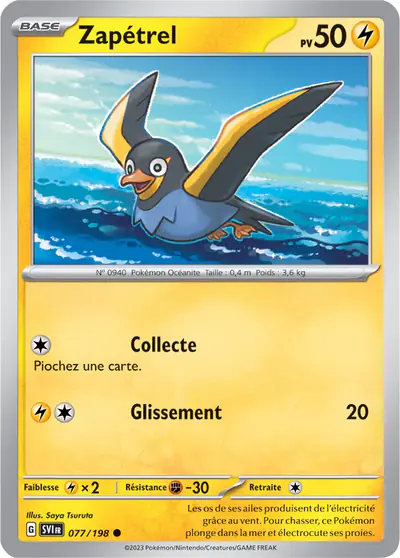 Image de la carte Pokemon Zapétrel 077/198