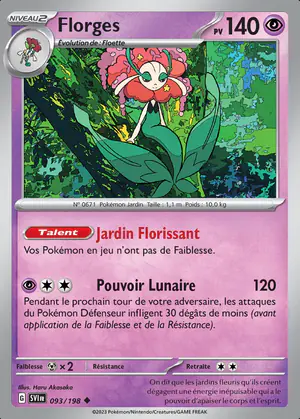 Florges 093/198