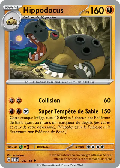Image de la carte Pokemon Hippodocus 106/182