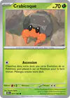 Image de la carte Crabicoque 011/182