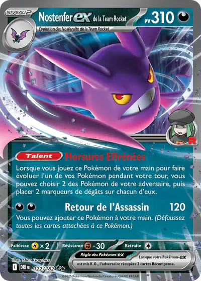 Image de la carte Pokemon Nostenfer ex de la Team Rocket 122/182