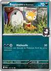 Image de la carte Baggiguane de Rosemary 132/182