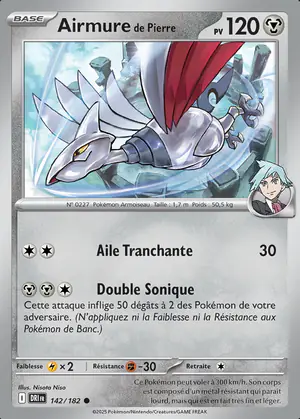 Airmure de Pierre 142/182