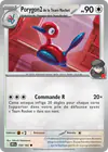 Image de la carte Porygon2 de la Team Rocket 154/182