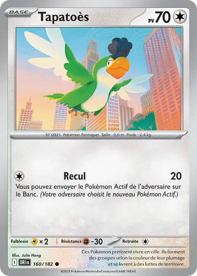 Image de la carte Pokemon Tapatoès 160/182