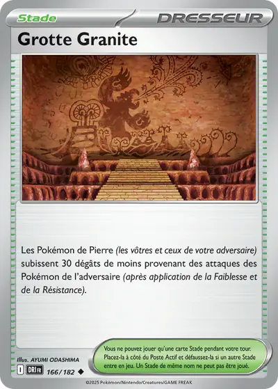 Image de la carte Pokemon Grotte Granite 166/182