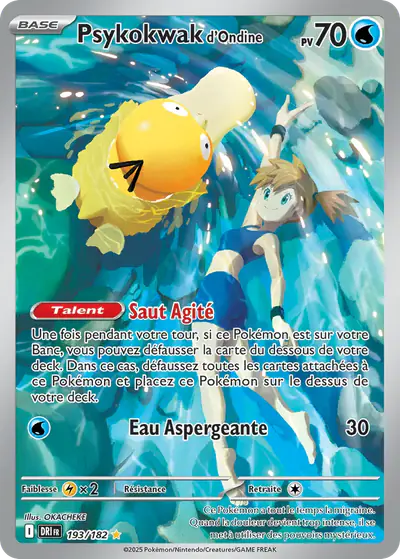 Image de la carte Pokemon Psykokwak d'Ondine 193/182