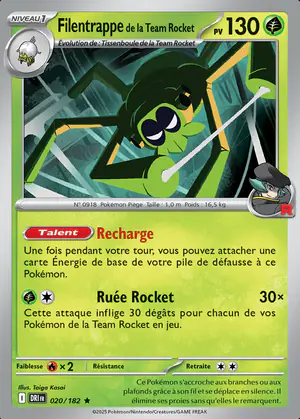 Filentrappe de la Team Rocket 020/182