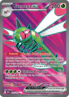 Image de la carte Yanmega ex 206/182