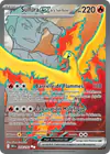 Image de la carte Sulfura ex de la Team Rocket 208/182
