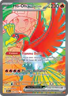 Image de la carte Ho-Oh ex de Luth 209/182