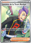 Image de la carte Lambda de la Team Rocket 226/182