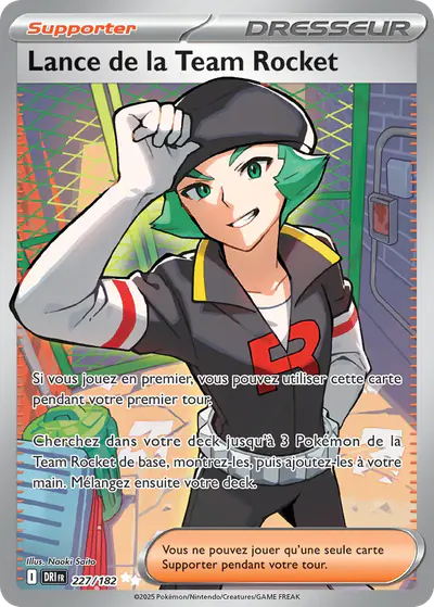 Image de la carte Pokemon Lance de la Team Rocket 227/182