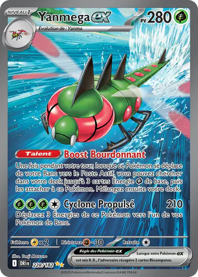 Image de la carte Pokemon Yanmega ex 228/182