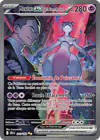 Image de la carte Mewtwo ex de la Team Rocket 231/182