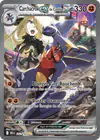 Image de la carte Carchacrock ex de Cynthia 232/182