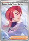 Image de la carte Ariane de la Team Rocket 237/182
