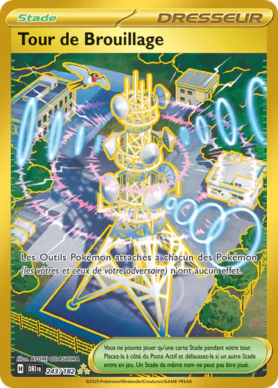 Image de la carte Pokemon Tour de Brouillage 243/182