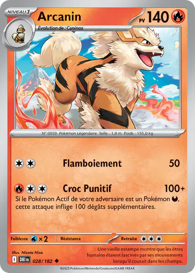 Image de la carte Pokemon Arcanin 028/182