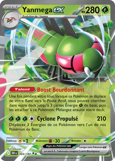Image de la carte Pokemon Yanmega ex 003/182