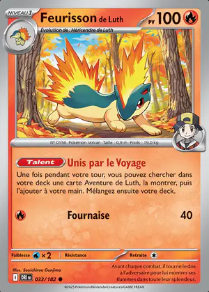 Feurisson de Luth 033/182