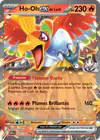 Image de la carte Ho-Oh ex de Luth 039/182