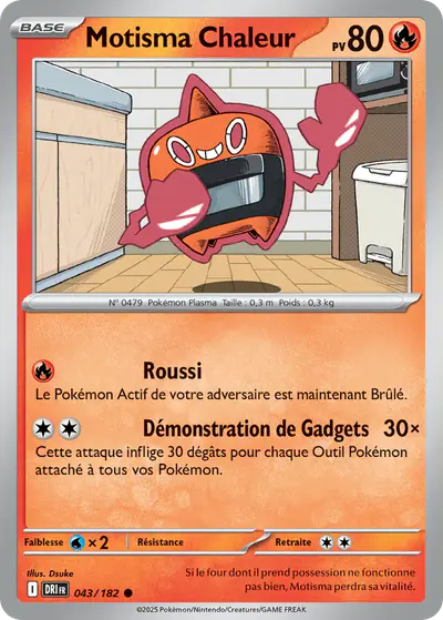 Image de la carte Pokemon Motisma Chaleur 043/182