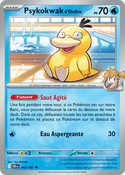 Image de la carte Pokemon Psykokwak d'Ondine 045/182