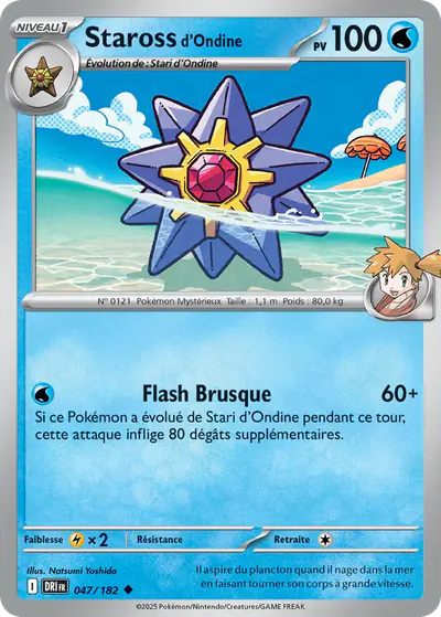 Image de la carte Pokemon Staross d'Ondine 047/182