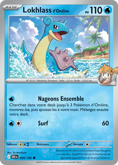 Image de la carte Pokemon Lokhlass d'Ondine 050/182