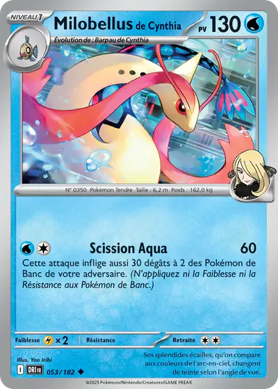 Image de la carte Pokemon Milobellus de Cynthia 053/182