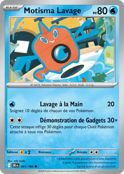 Image de la carte Pokemon Motisma Lavage 061/182