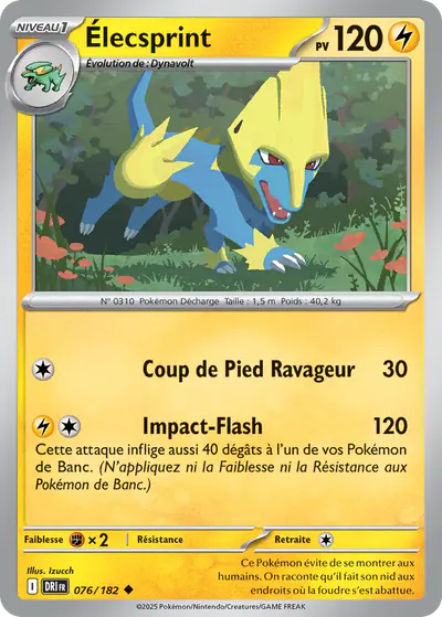 Image de la carte Pokemon Élecsprint 076/182