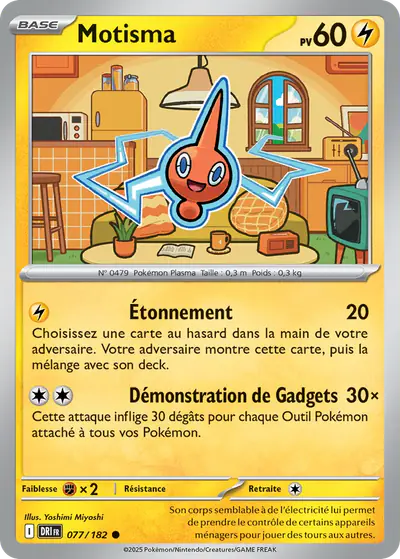 Image de la carte Pokemon Motisma 077/182