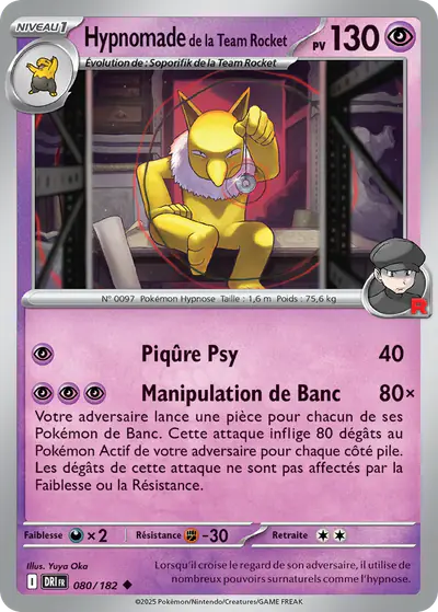 Image de la carte Pokemon Hypnomade de la Team Rocket 080/182