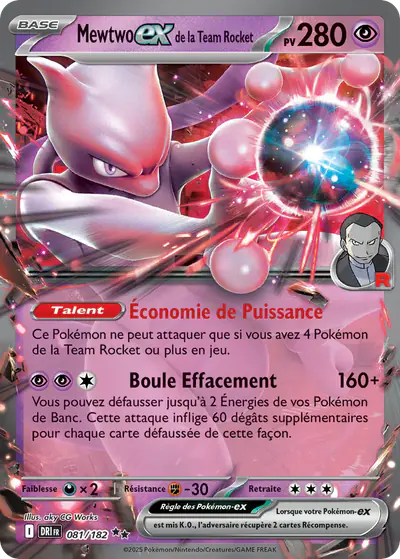 Image de la carte Pokemon Mewtwo ex de la Team Rocket 081/182