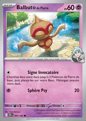 Balbuto de Pierre 083/182