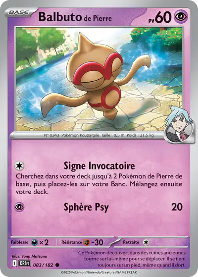 Image de la carte Pokemon Balbuto de Pierre 083/182