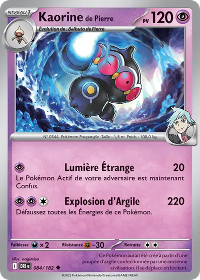 Image de la carte Pokemon Kaorine de Pierre 084/182