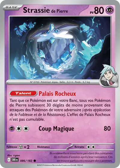 Image de la carte Pokemon Strassie de Pierre 086/182