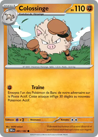 Image de la carte Pokemon Colossinge 091/182