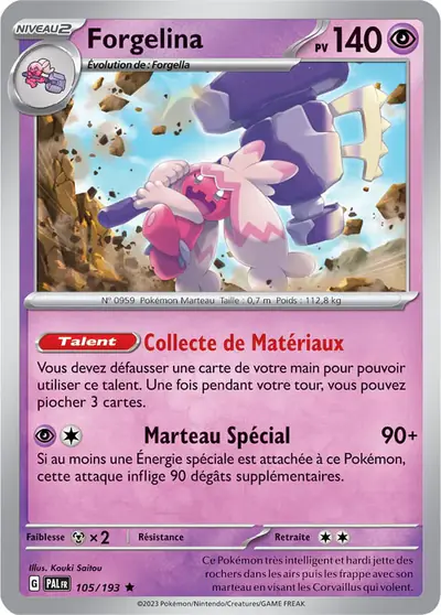 Image de la carte Pokemon Forgelina 105/193