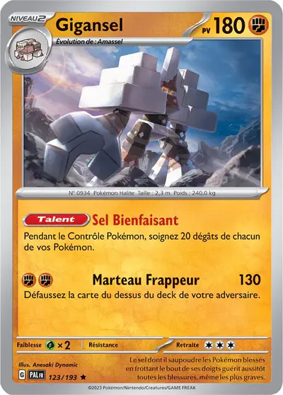 Image de la carte Pokemon Gigansel 123/193