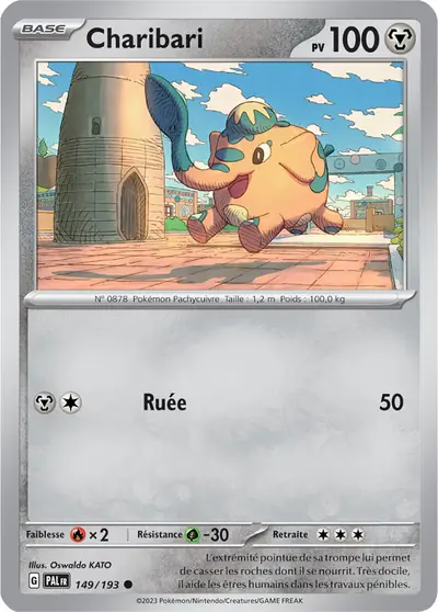 Image de la carte Pokemon Charibari 149/193