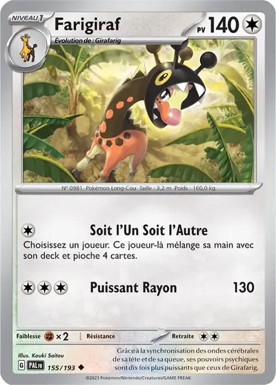 Image de la carte Pokemon Farigiraf 155/193