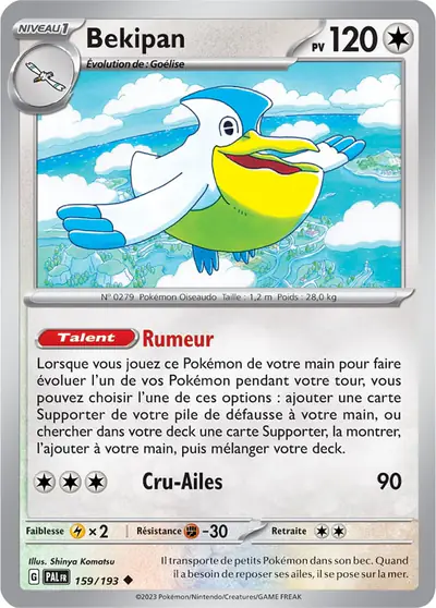 Image de la carte Pokemon Bekipan 159/193