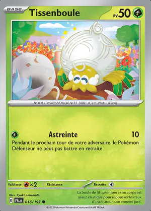 Tissenboule 016/193